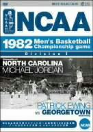 ／NCAA全米大学バスケットボール選手権1982年決勝　ノースカロライナ大学対ジョ