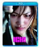 ICHI（Blu−ray　Disc） / 綾瀬はるか