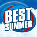 【送料無料】BEST　SUMMER / オムニバス