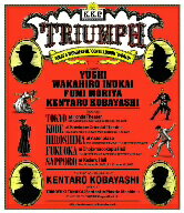 小林賢太郎／K．K．P．＃6「TRIUMPH」（Blu−ray　Disc）【送料無料】