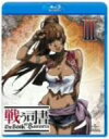 키i The Book of Bantorra 3iBluray Di