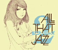 All　That　Jazz／ジブリ・ジャズ2【送料無料】