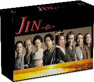 JIN−仁−　BD−BOX（Blu−ray　Disc）
