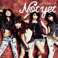 Not　yet／週末Not　yet（B）（DVD付）