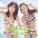 AKB48／Everyday、カチューシャ（初回限定盤Type−A）（DVD付）