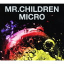 ミスター・チルドレン／Mr．Children　2001−2005＜micro＞（初回限定盤）（DVD付）