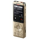【長期保証付】ソニー ICD-UX570F-N(ゴールド) ステレオICレコーダー 4GB