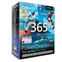 CyberLink PowerDirector 365 1N(2020N)