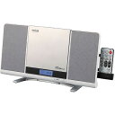 コイズミ SDB-4342/W(ホワイト) ステレオCDシステム