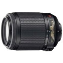 Nikon AF-S DX VR Zoom-Nikkor ED 55-200mm F4-5.6G(IF)