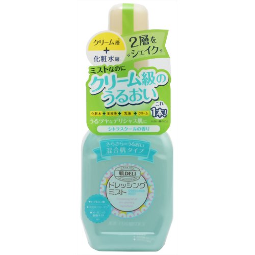 ジュジュ化粧品 肌DERI ドレッシングミスト混合肌タイプ 250ml