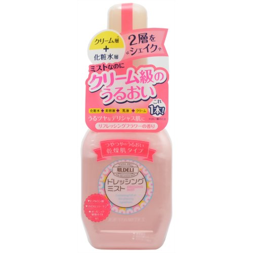 ジュジュ化粧品 肌DERI ドレッシングミスト乾燥肌タイプ 250ml