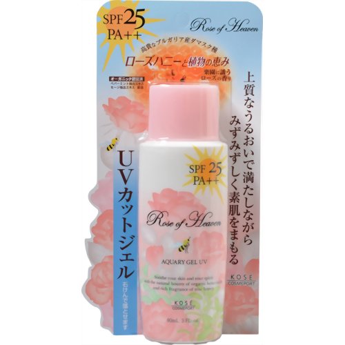 コーセーコスメ ローズオブヘブン UVカットジェル 90ml