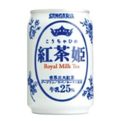 サンガリア 紅茶姫ロイヤルミルクティー 280g×24本入
