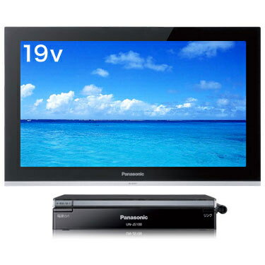 Panasonic UN-JL19T1 DIGA+ ネットワークディスプレイ付HDDレコーダー 320GB【送料無料】