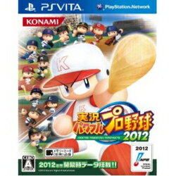 コナミデジタルエンタテインメント Vitaソフト 実況パワフルプロ野球2012