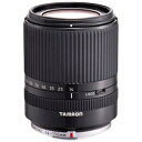 【長期保証付】タムロン 14-150mm F/3.5-5.8 Di III(ブラック) マイクロフォーサーズ用