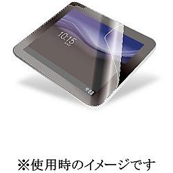 ELECOM TB-TOAT570FLFA 防指紋反射防止 REGZA Tablet AT570用フィルム