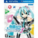 SEGA Vitaソフト 初音ミク -Project DIVA- f