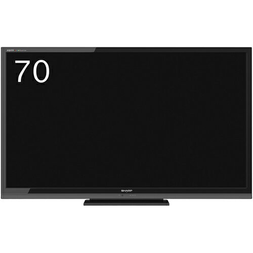 【設置】SHARP 【一都三県】LC-70Q7 AQUOS(アクオス) クアトロン フルハイビジョン液晶テレビ 70V型　