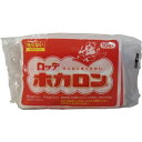 ロッテ ホカロン 10個入 使い捨てカイロ...