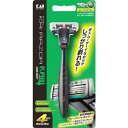 貝印 カイレザー KAI4 ダークナイトホルダー 替刃1個付