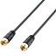 エレコム AV-ATNN50BK(ブラック) アンテナケーブル ネジ式ーネジ式 5m
