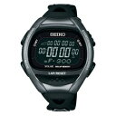 SEIKO SBEF031 PROSPEX プロスペックス スーパーランナーズ ソーラー ランナーウォッチ