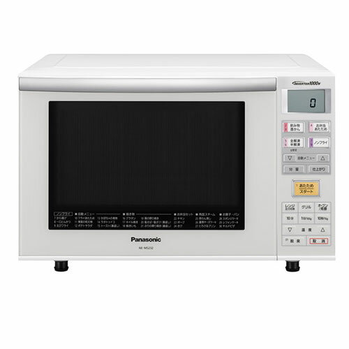 パナソニック NE-MS232-W(ホワイト) エレック オーブンレンジ 23L