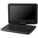GREEN HOUSE GH-PDV13VT-BK ポータブルDVDプレーヤー 13.3型ワイド