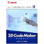 CANON 2DCodeMakerExpert