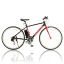 【送料無料】Raychell+ R+721EA Bici Rosa(ブラック) 700C クロモリ 電動アシストロードバイク