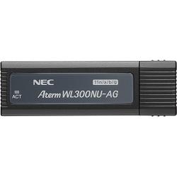 NEC PA-WL300NU/AG Aterm WL300NU-AG USBスティック無線LAN端末(子機)【在庫あり】【16時までのご注文完了で当日出荷可能！】