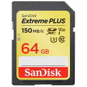 SanDisk SDSDXW6-064G-JNJIP SDXCJ[h 64GB CLASS10