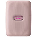 【長期保証付】富士フイルム チェキ instax mini Link DUSKY PINK(ダスキーピンク)