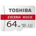  EMU-A064G microSDXC[J[h 64GB CLASS10