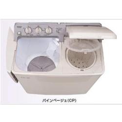 【設置】HITACHI PS-H45L-CP (パインベージュ) 2槽式洗濯機 青空 洗濯4.5kg 脱水5kg