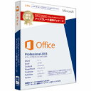 マイクロソフト Office Professional 2013 アップグレード優待版 32/64bit 日本語版 メディアレス