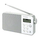 ソニー XDR-55TV-W(ホワイト) ワンセグTV音声受信ポータブルラジオ