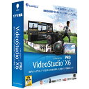 COREL VideoStudio Pro X6 通常版