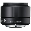 シグマ 19mm F2.8 DN(ブラック) マイクロフォーサーズ用