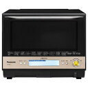 Panasonic NE-BS800-NK(シャンパンブラック) スチームオーブンレンジ 30L 3つ星 ビストロ