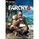 フロンティアグルーヴ ファークライ3 日本語