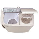 【設置+リサイクル+長期保証】日立 PA-T45K5-CP(パインベージュ) 二槽式洗濯機 洗濯4.5kg/脱水5.0kg