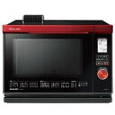 【送料無料】【在庫あり】【18時までのご注文完了で当日出荷可能!】SHARP AX-MX1-R(レッド系) ウォーターオーブン 26L ヘルシオ【smtb-u】