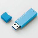ELECOM MF-MSU3A08GBU(ブルー) USB3.0接続 セキュリティ機能付 USBメモリ 8GB