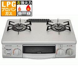 RINNAI KGE-90SR-LP(プロパンガス用) ガステーブル 右強火力【送料無料】