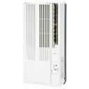 コイズミ KAW-1846-W(ホワイト) 窓用エアコン 1.8kW 冷房専用