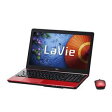 【長期保証付】NEC PC-LS550SSR(ルミナスレッド) LaVie S