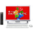 TOSHIBA PD71-T7MBXW(リュクスホワイト) REGZA PC D71 D71/T7MW